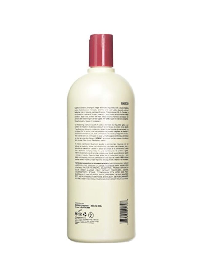 Quantum - Clarifying Shampoo 1Liters - Image 1
