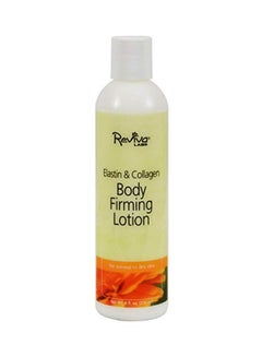 Reviva Labs Pack Of 5 Body Firming Lotion 