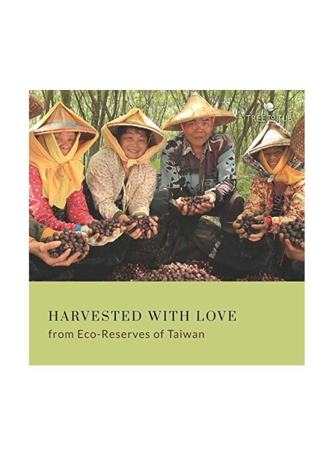 Tree to Tub Shea Butter Body Lotion - Image 4