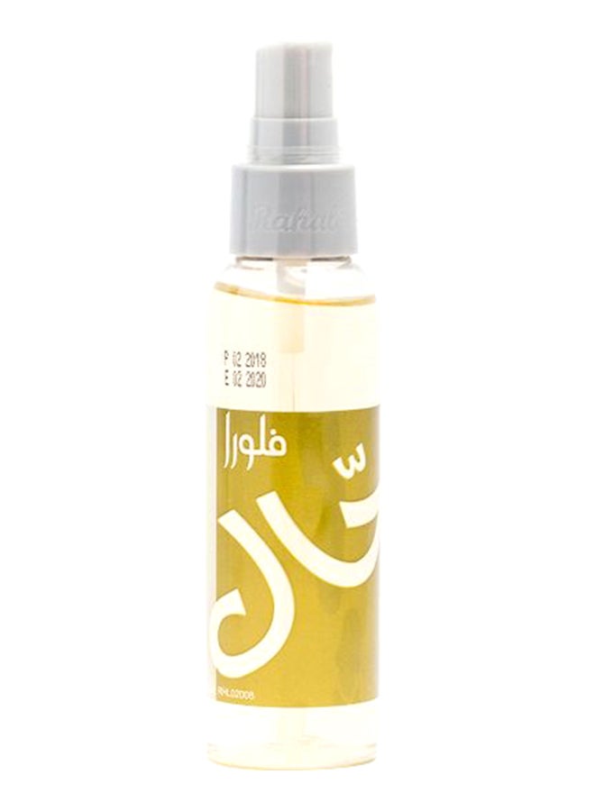 Rahal Air Freshener Spray