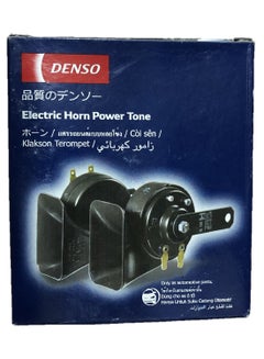 Denso Power Tone Electric Horn  - Image 2