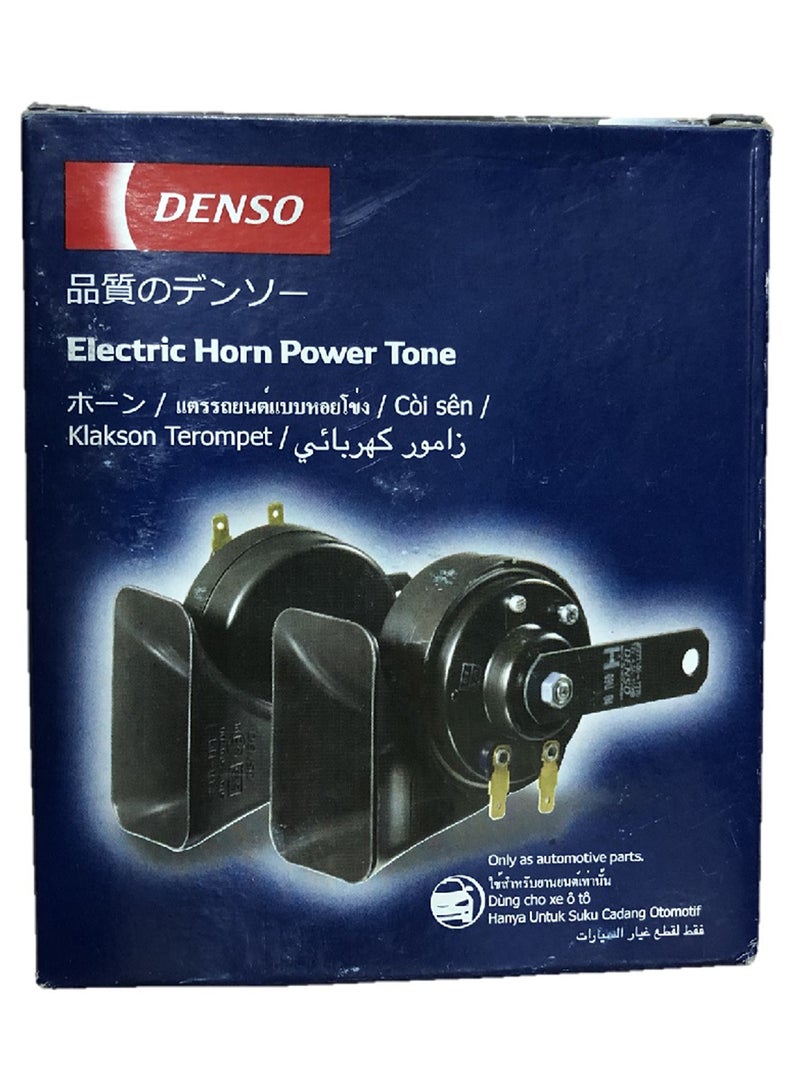 Denso Power Tone Electric Horn  - Image 2