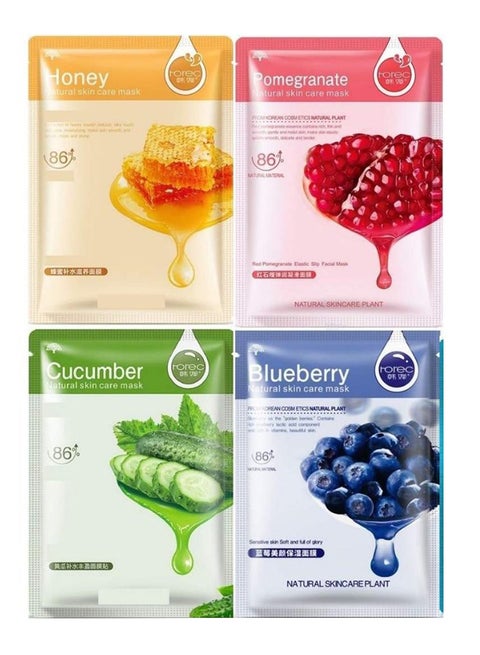 4-Piece Natural Skin Care Face Mask Set Multicolour 4 x 30ml