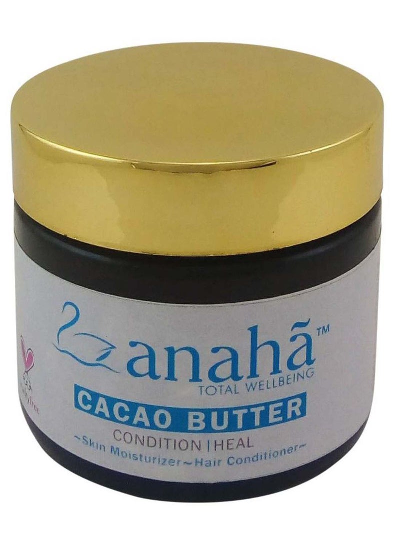 Moisturizer Cocoa Body Butter 40grams