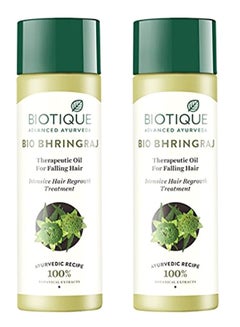 Pack Of 2 Bio Bhringraj Intensive Hair Regroath Treatment Oil 2 x 120ml - v1576298755/N32597843A_1