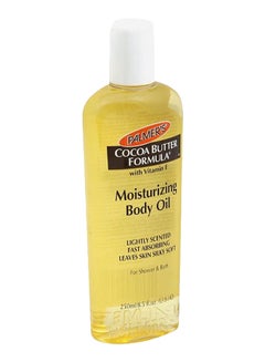 PALMER'S Cocoa Butter Formula Moisturizing Body Oil Yellow  - Image 2