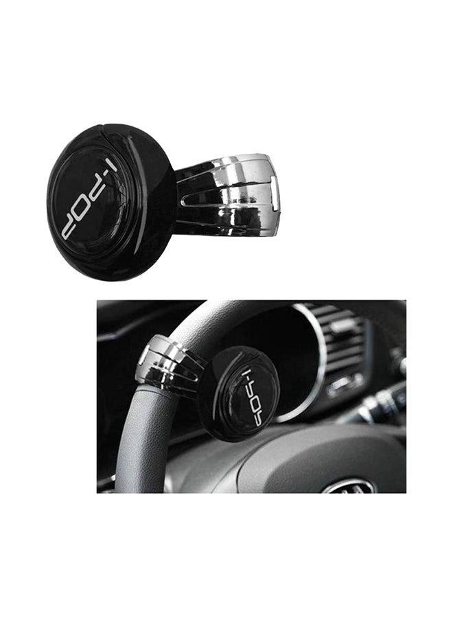 I-Pop Steering Knob - Image 2