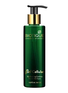 Replenish Bxl Cellular Foaming Cleanser 200ml