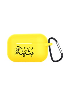 Generic Protective Case Cover For Apple AirPods Pro 2019 Dark Yellow 