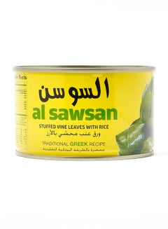 السوسن ورق عنب محشو بالأرز 400غرام  - Image 1