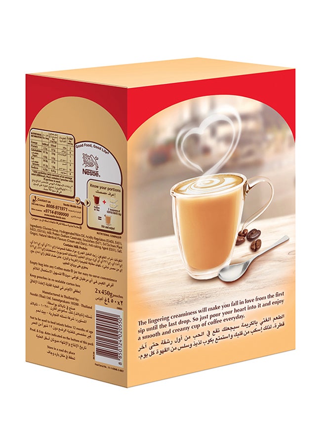 كوفي ميت كريمة مبيضة أصلية للقهوة 450غرام عبوة من قطعتين - Image 2