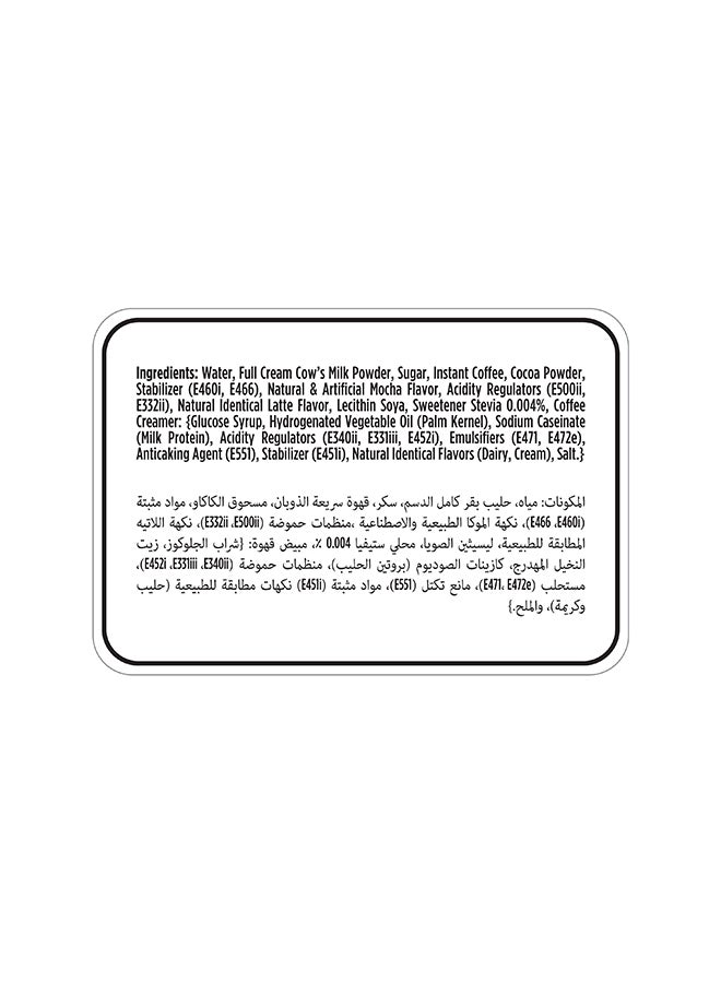 Nescafe - Mocha Ready To Drink Chilled Coffee Cans 240ml Pack of 6 - Image 1