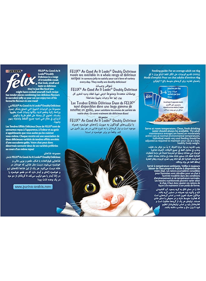 PURINA - Delicious Meaty Selection Wet Food Pack Of 12 100grams - Image 1