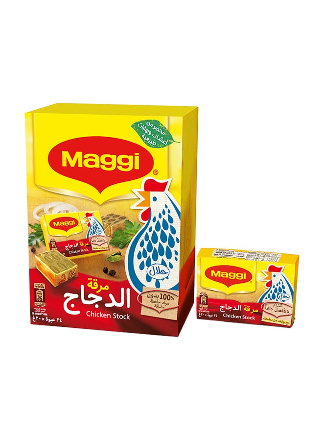 Maggi - Chicken Stock Bouillon Cube 20grams Pack of 24 - Image 1