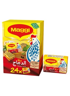 Chicken Stock Bouillon Cube 20grams Pack of 24
