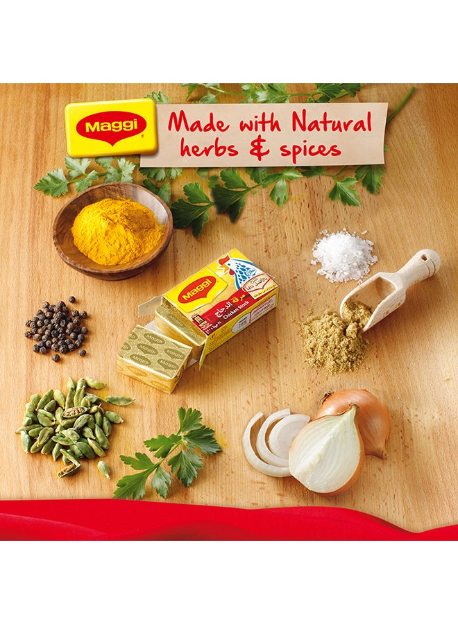 Maggi - Chicken Stock Bouillon Cube 20grams Pack of 24 - Image 1