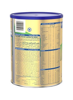 S26 Promil Gold Stage 2, 6-12 Months Premium Follow On Formula for Babies 900grams  - Image 3