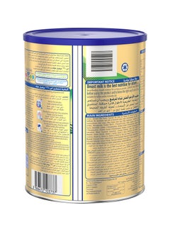 S26 Promil Gold Stage 2, 6-12 Months Premium Follow On Formula for Babies 900grams  - Image 4