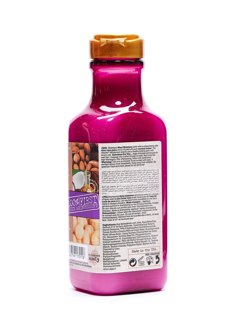 Maui Moisture Shea Butter Shampoo Pink 385ml  - Image 2