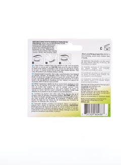 KISS Strip Lash Adhesive With Aloe Clear  - Image 2