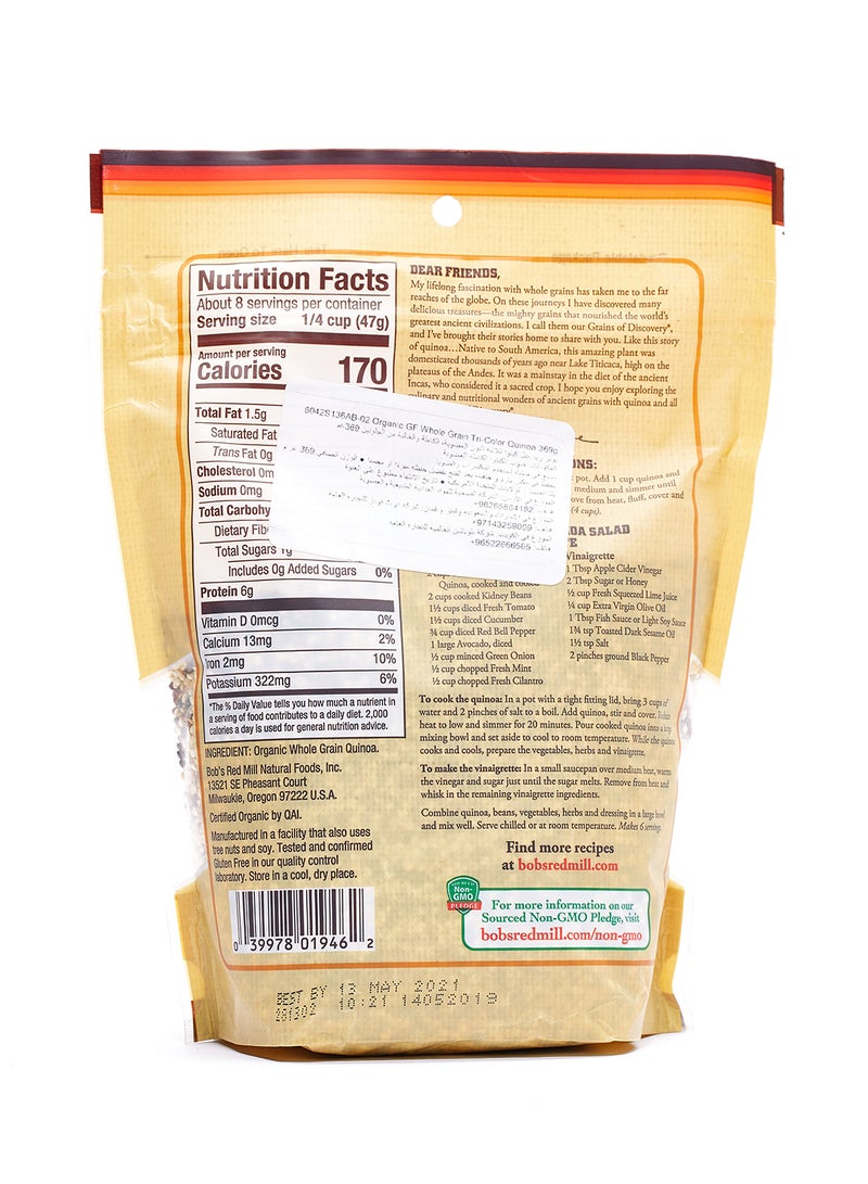 Bob's Red Mill Tri-Color Quinoa 369grams - Image 2