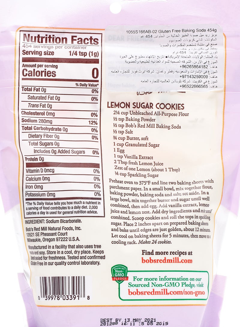 Bob's Red Mill Baking Soda 454grams - Image 2