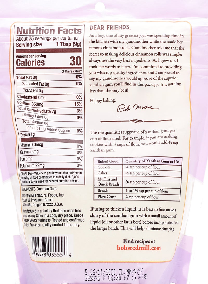 بوبز ريد ميل صمغ الزانثان 227جرام - Image 2