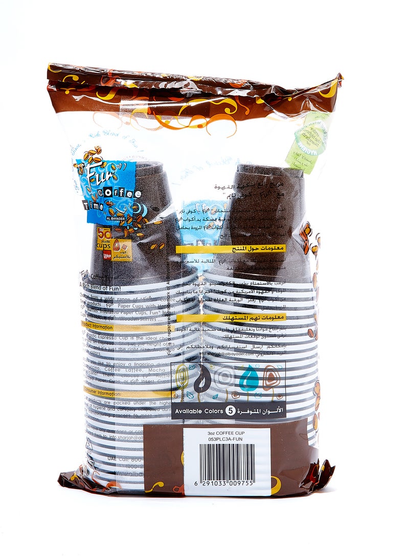 Fun 50-Piece Disposable Cups Brown  - Image 2