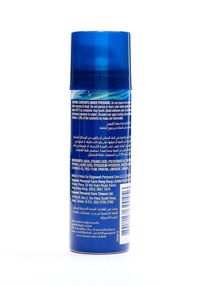 schick - Sensitive Lime Shave Guard Foam 60ml - Image 1