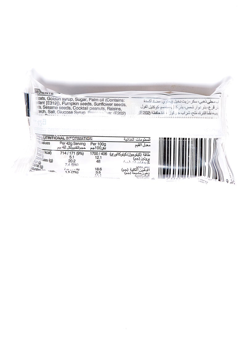 SPINNEYSFOOD - Seed Crunch Cereal Bar 42grams - Image 1
