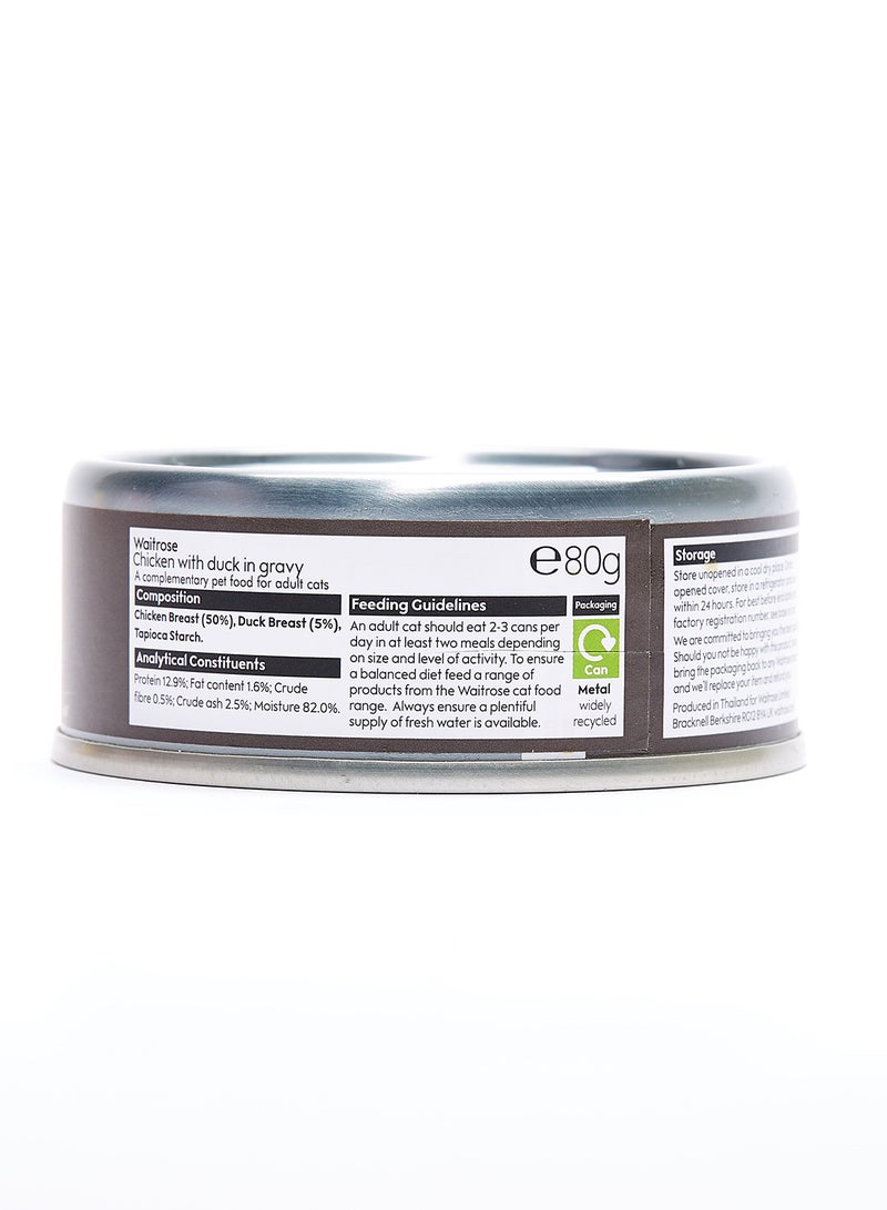 WAITROSE - Tempting And Tender Shredded Chicken 80grams - Image 1