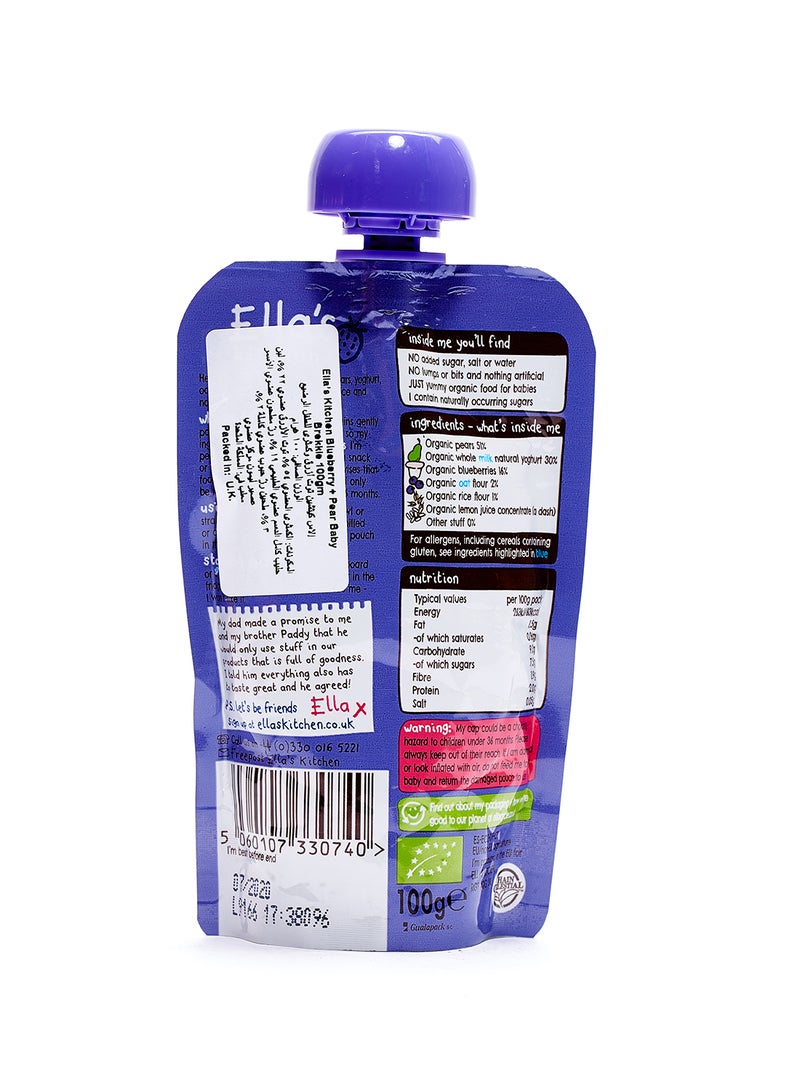 Ella’s kitchen Blueberry 100grams - Image 2
