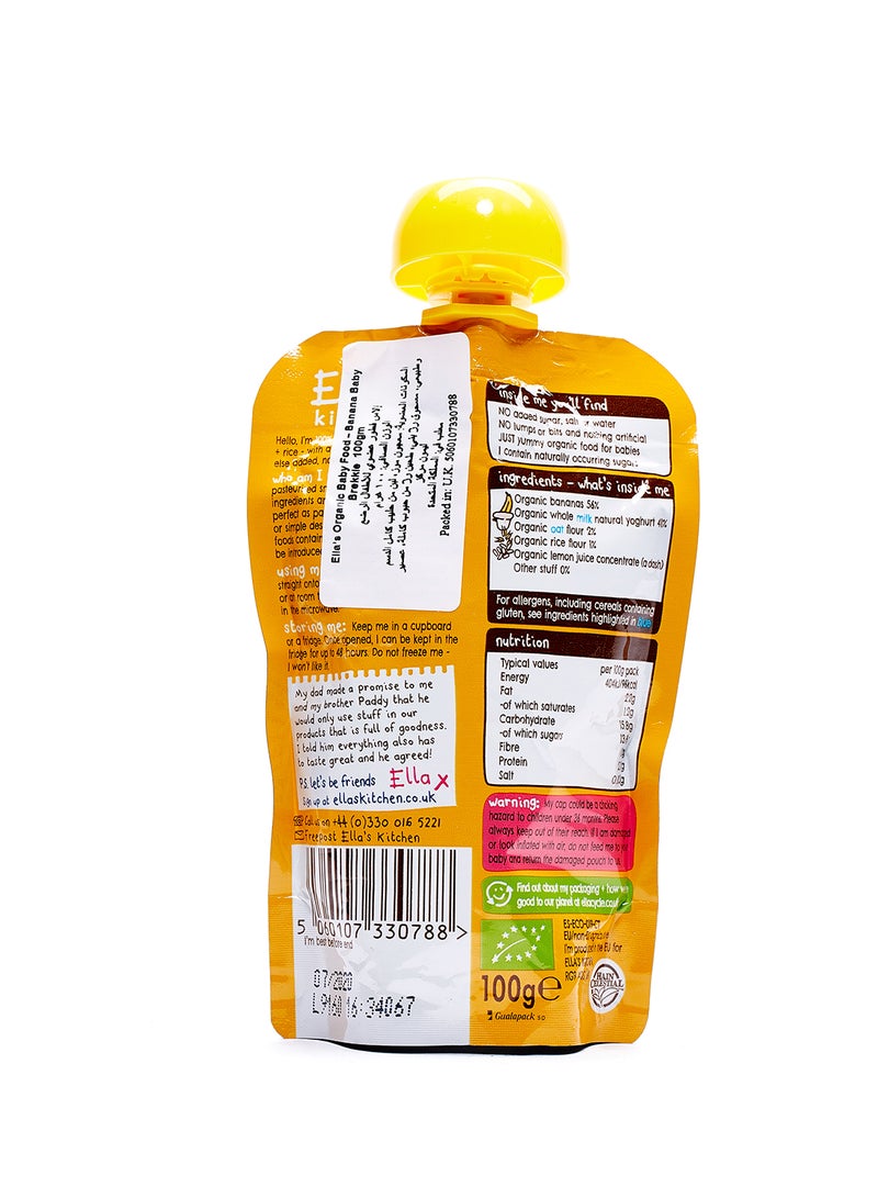 Ella’s kitchen Banana Baby Brekkie 100grams - Image 2