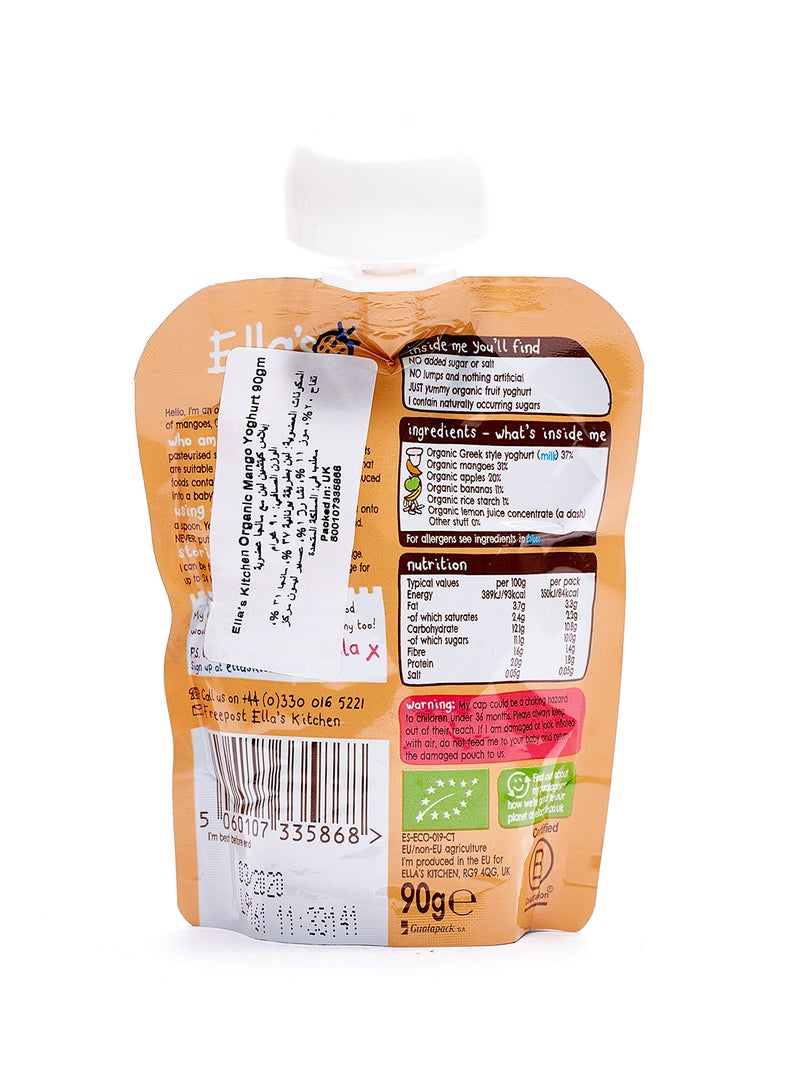 Ella’s kitchen Mango Youghurt 90grams - Image 2