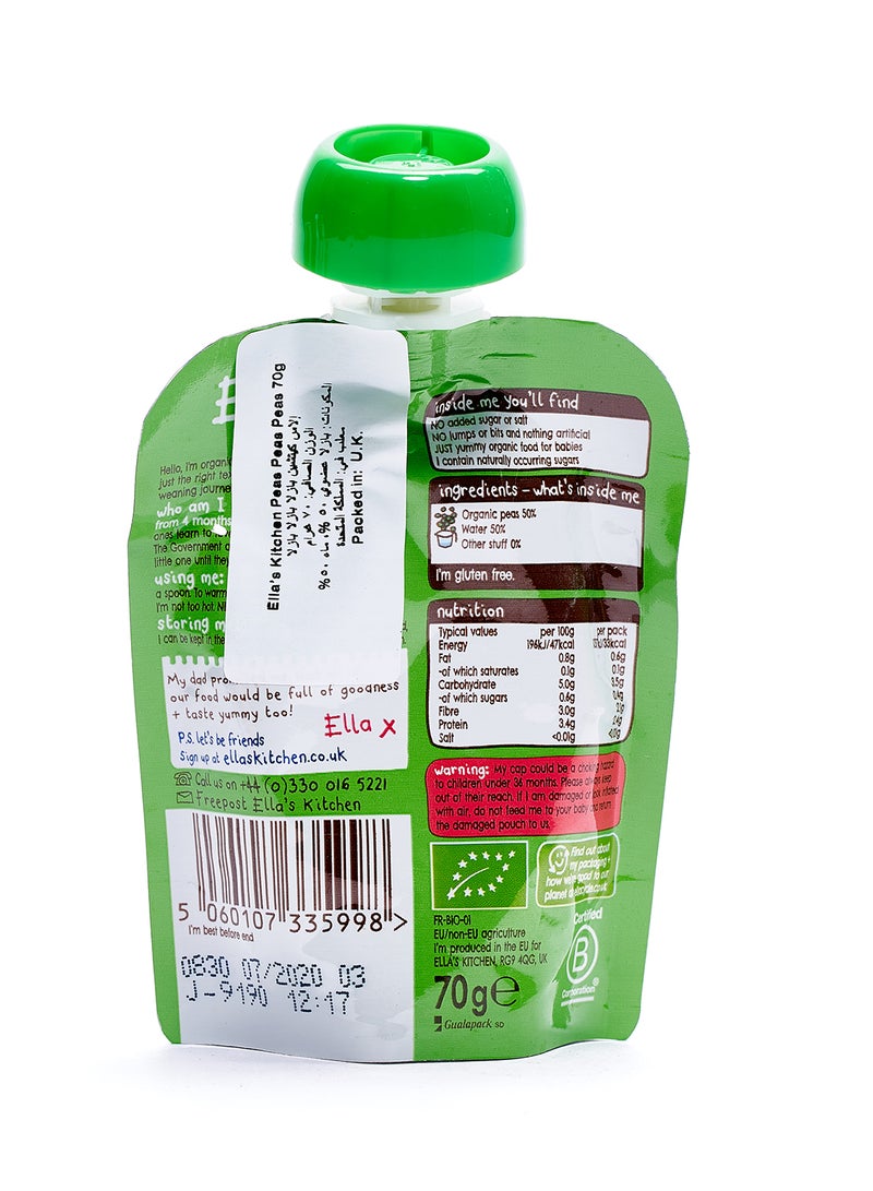 Ella’s kitchen Peas 70grams - Image 2