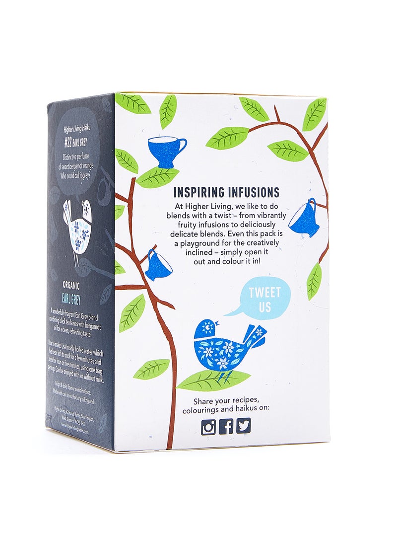 Higher Living Earl Grey 45grams Pack of 20 - Image 2