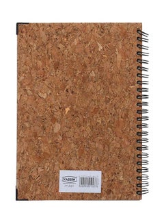 96-Sheet A5 Notebook Brown