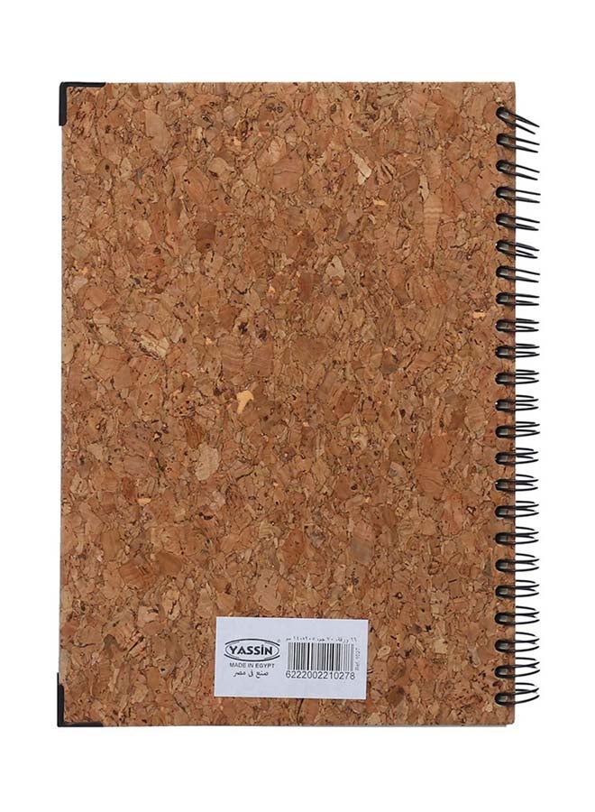 Yassin - 96-Sheet A5 Notebook Brown - Image 1