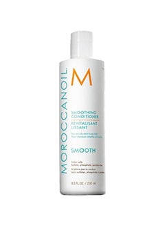 MOROCCANOIL Smoothing Conditioner  - Image 1