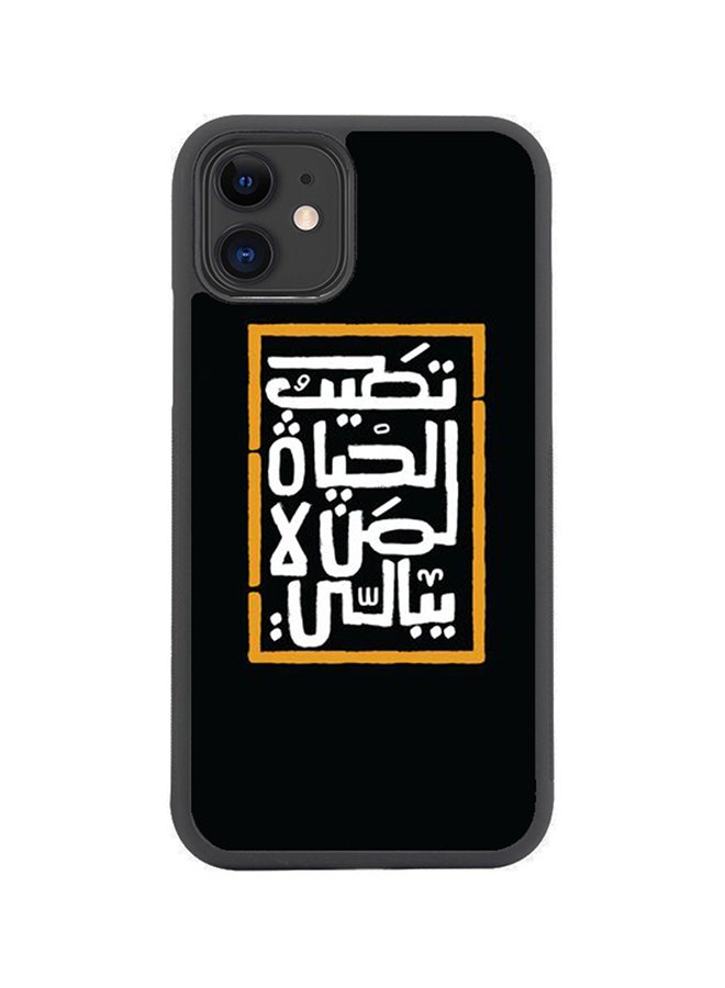 SYN Protective Case Cover For Apple iPhone 11 Multicolour