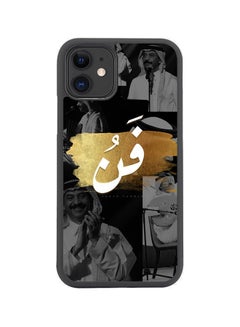 SYN Protective Case Cover For Apple iPhone 11 Multicolour 