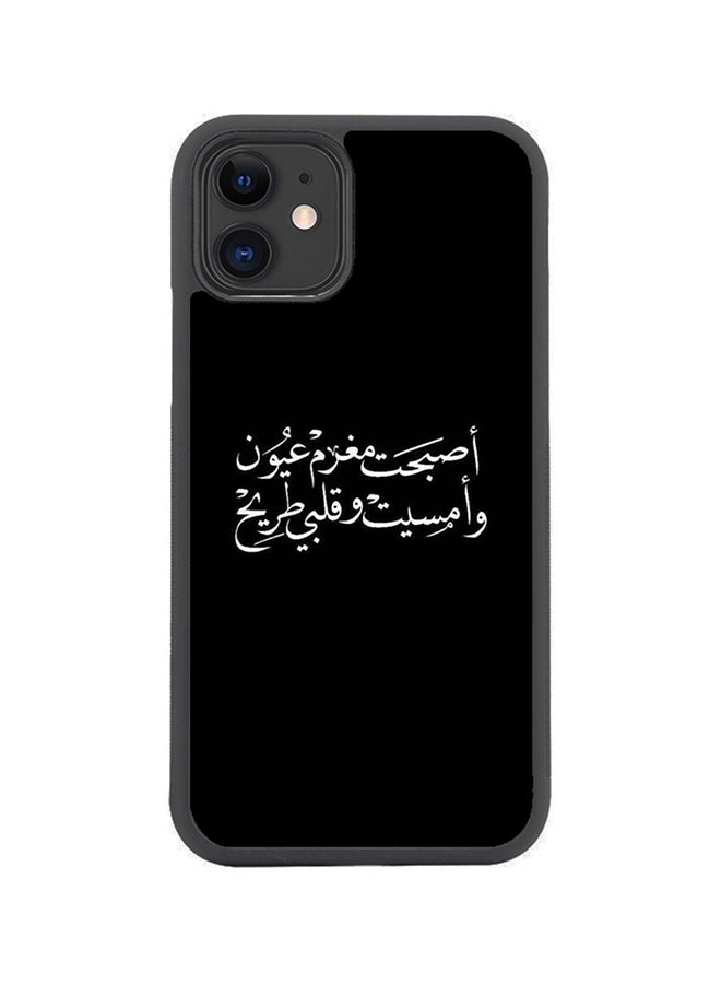 إس واي إن غطاء حماية واق لهاتف أبل آيفون 11 أسود/ أبيض 