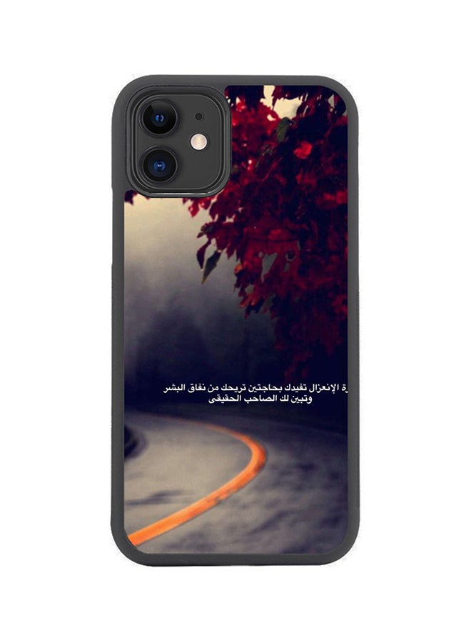 SYN Protective Case Cover For Apple iPhone 11 Multicolour