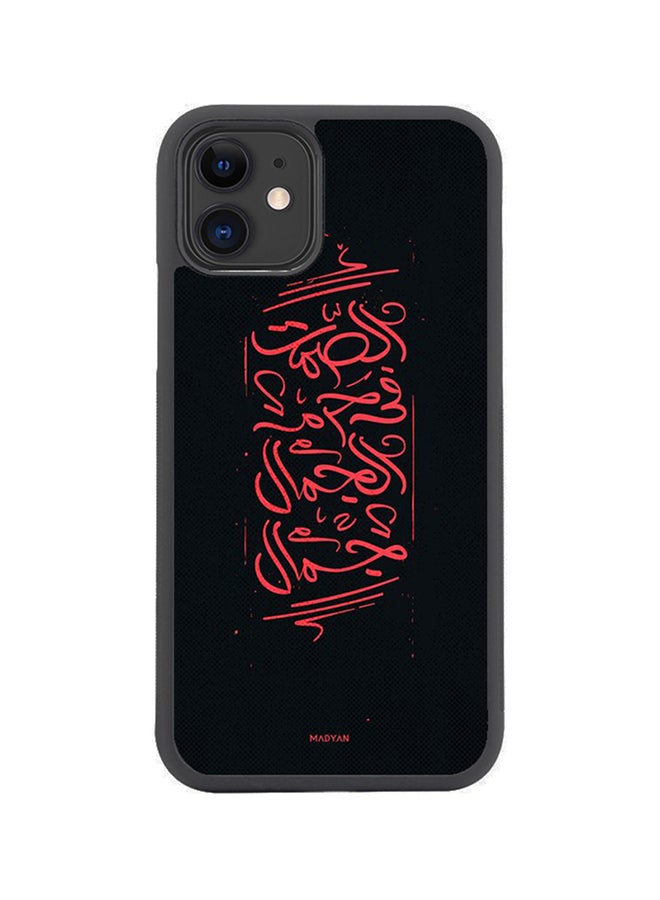 SYN Protective Case Cover For Apple iPhone 11 Multicolour