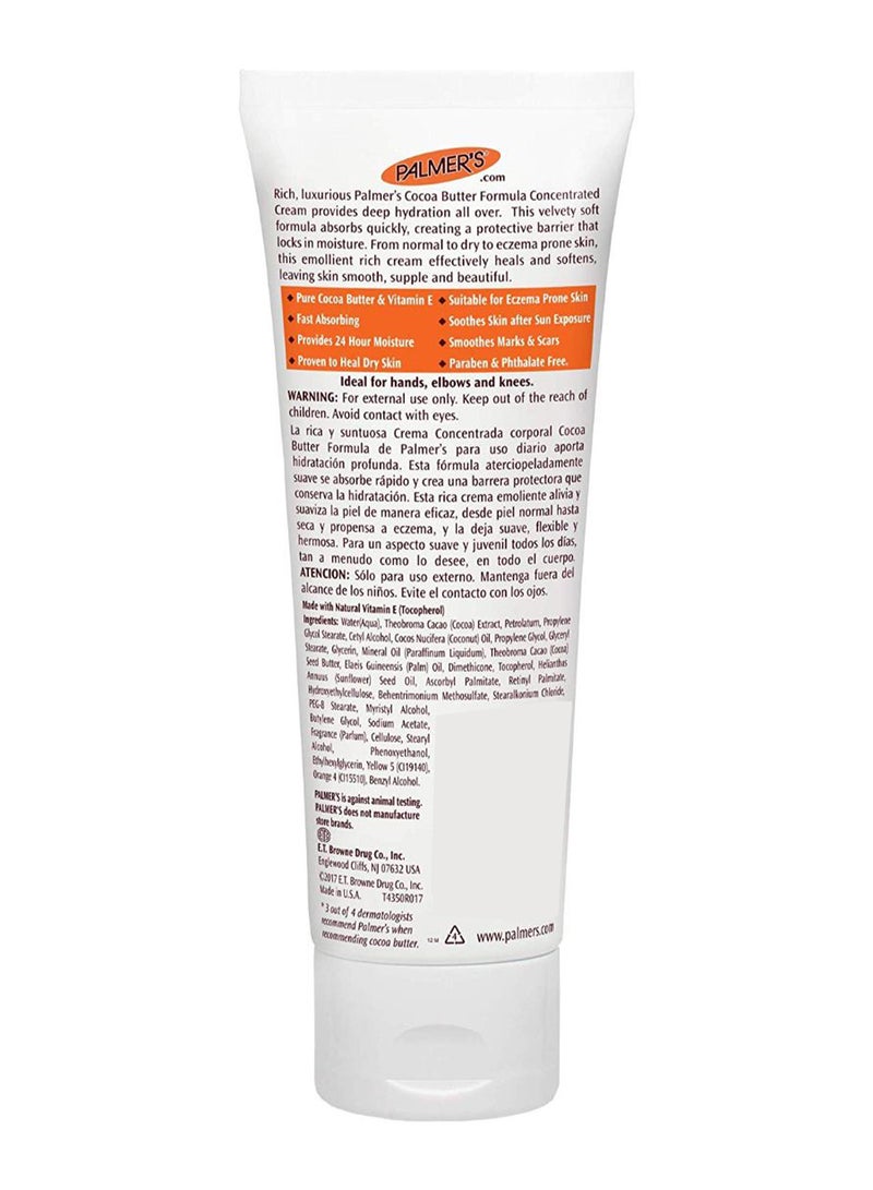 PALMER'S - Vitamin E Cocoa Butter Formula Concentrated Cream - Image 1
