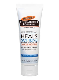 Vitamin E Cocoa Butter Formula Concentrated Cream