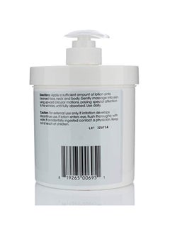 Advanced Clinicals CoQ10 Wrinkle Defense Cream White 16ounce  - Image 2