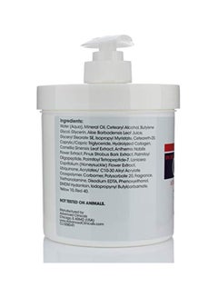 Advanced Clinicals CoQ10 Wrinkle Defense Cream White 16ounce  - Image 3