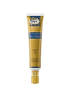Retinol Correxion Deep Wrinkle Night Cream