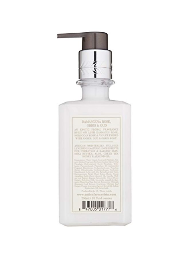 Body Moisturizer 296ml - v1576506094/N32783332A_2